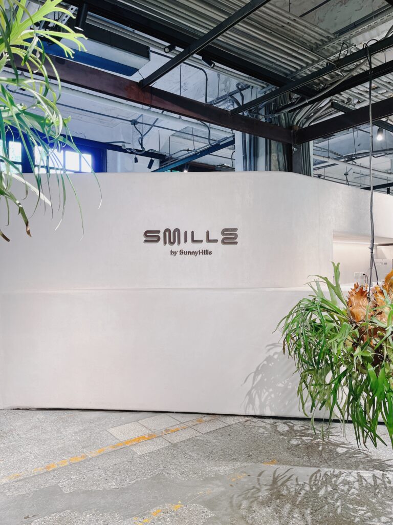 Smille微笑蜜樂店內環境